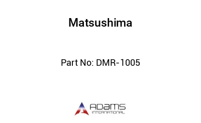 DMR-1005 DMR-1005